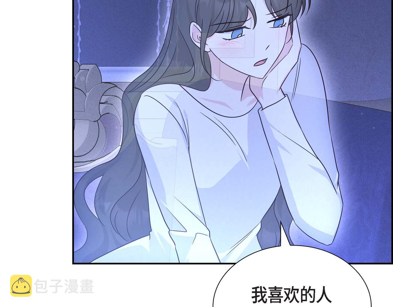 第34话 这就是缘分17