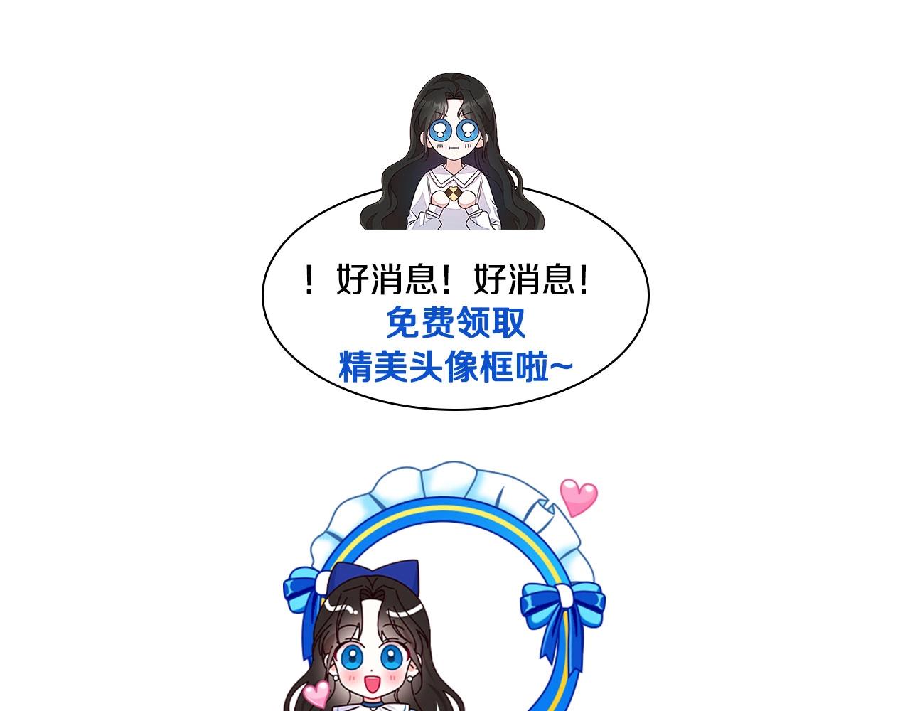 第1话 花心少爷180