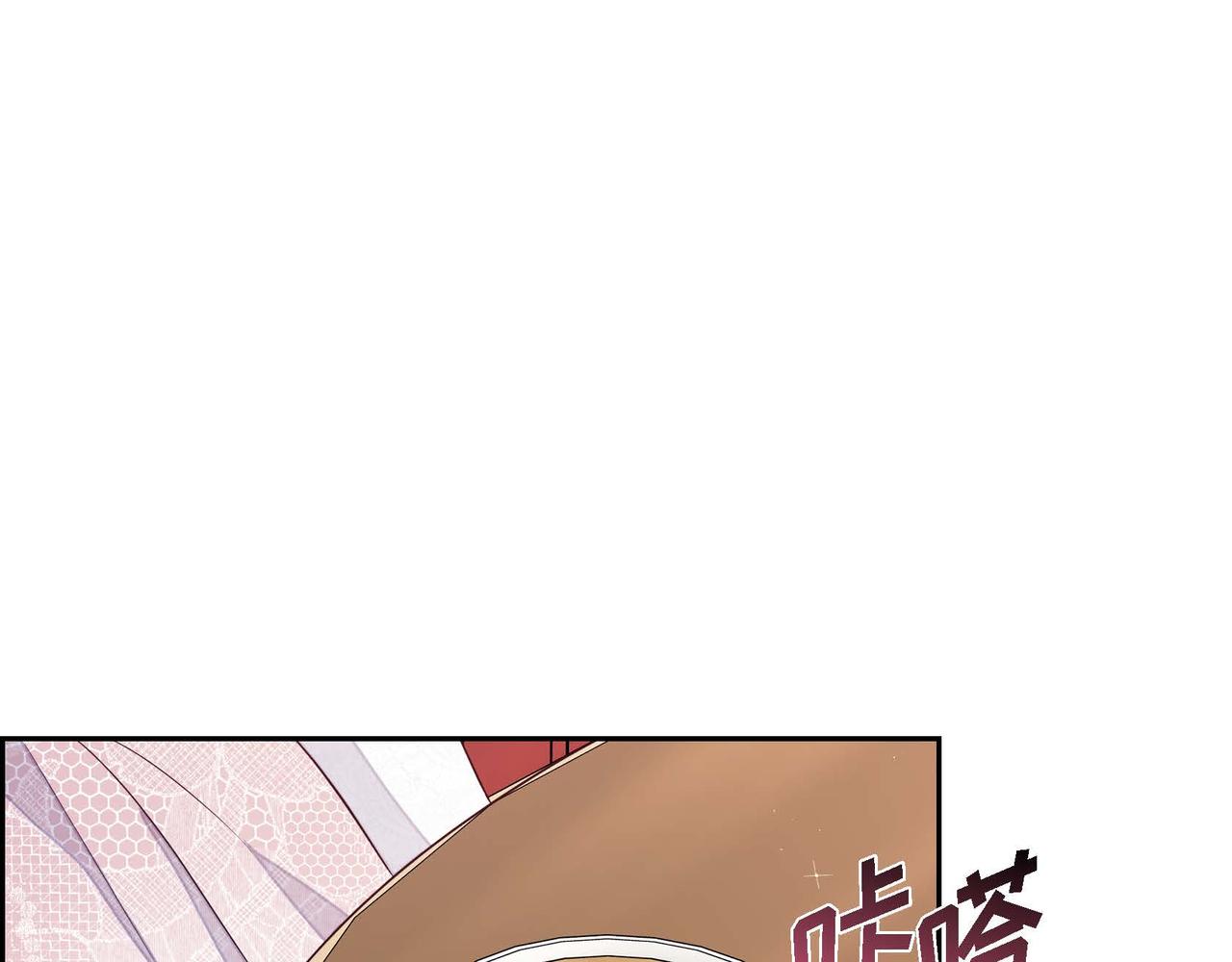 第12话 女仆游戏4