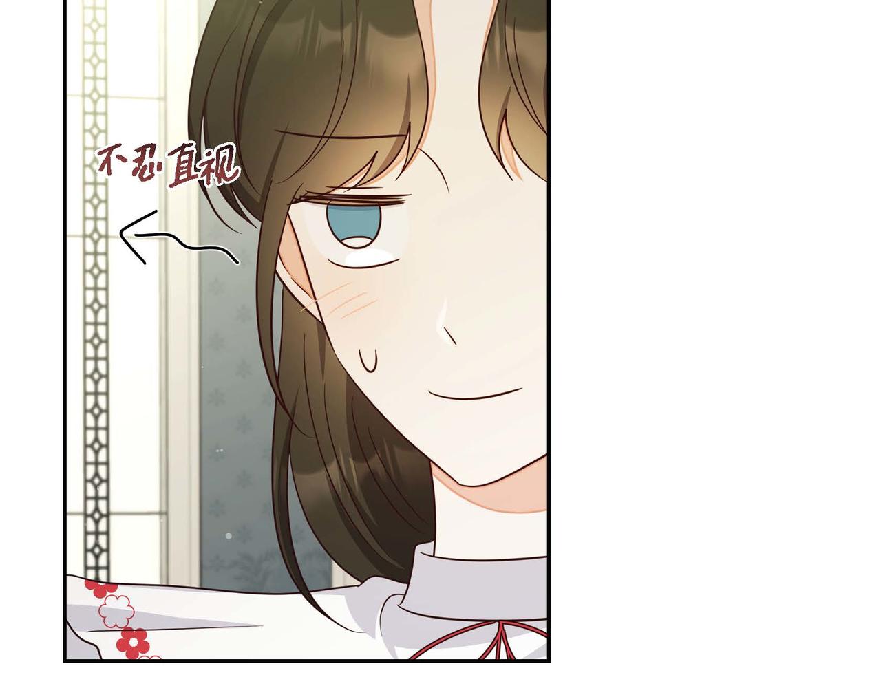 第29话 秘密训练104