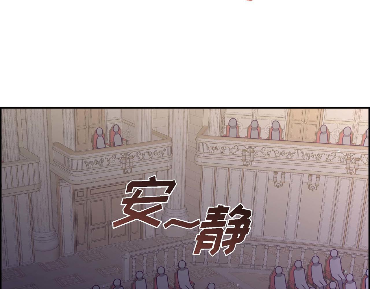 第22话 义工活动25