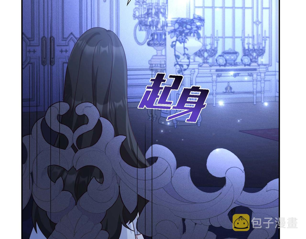 第34话 这就是缘分51