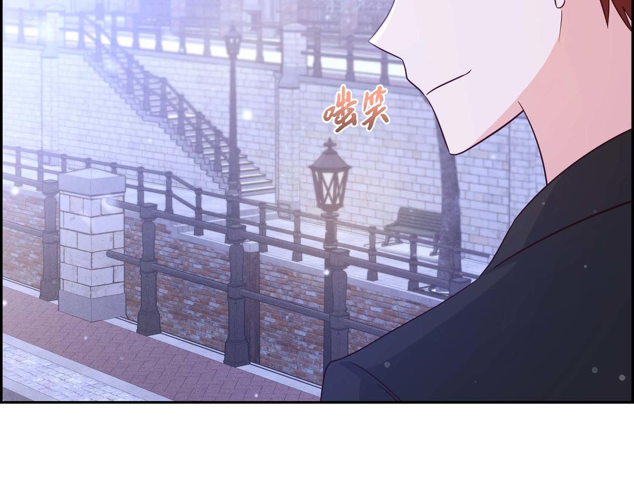 第34话 这就是缘分121