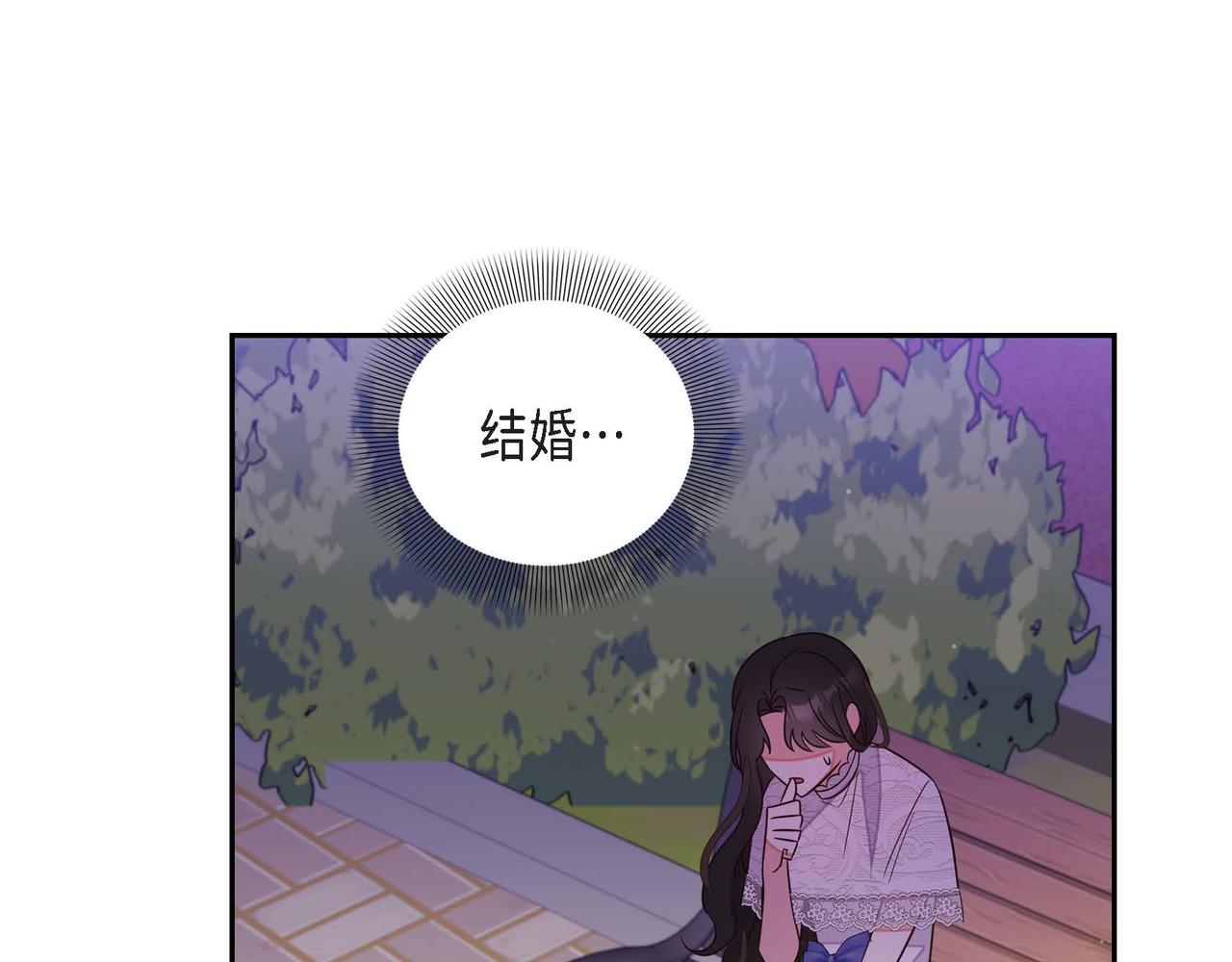 第16话 我是珊蒂55