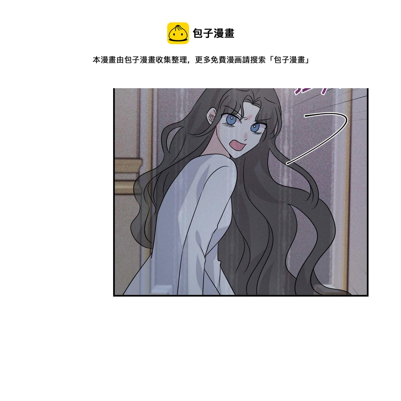 第7话 还我身体118