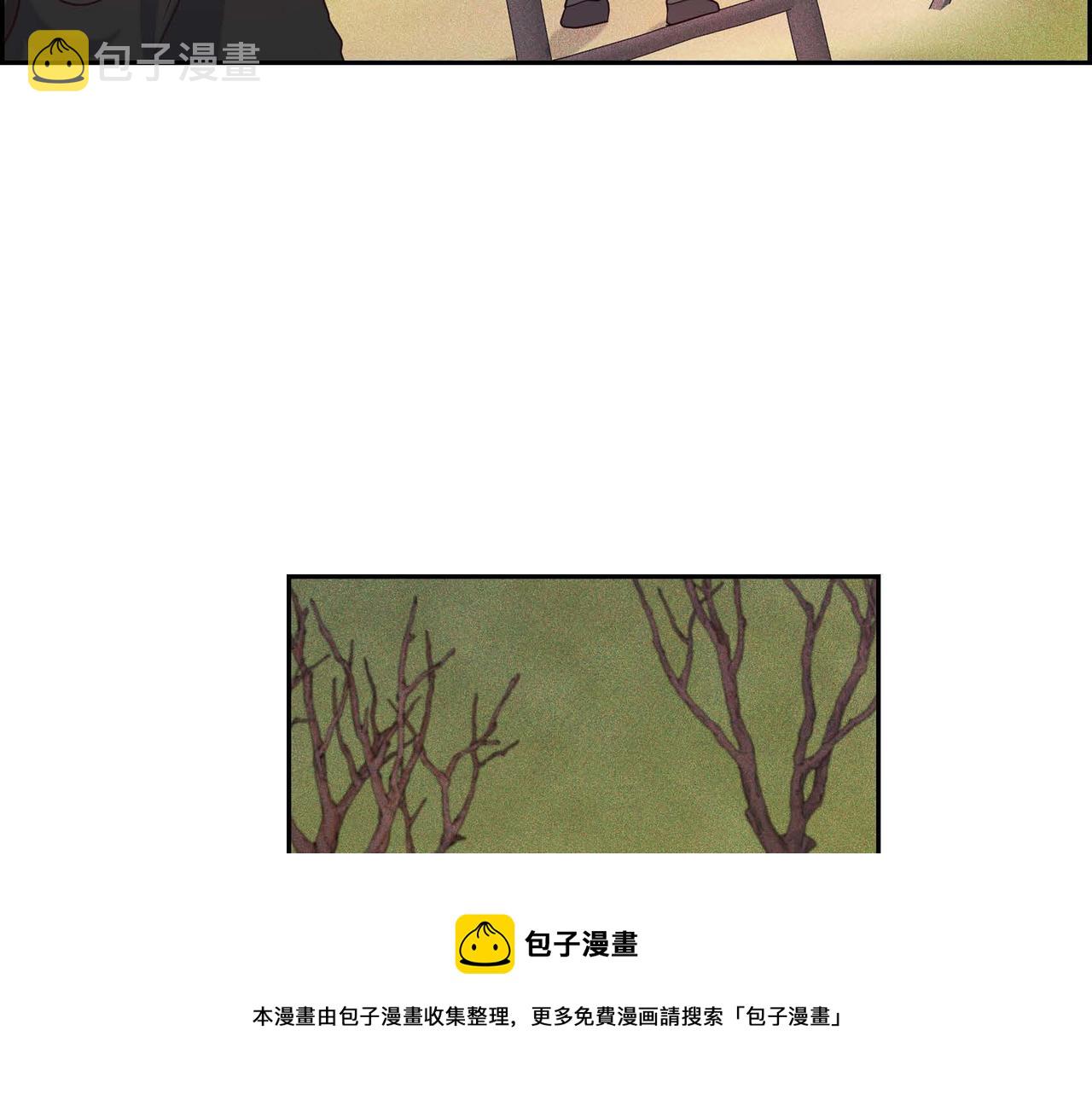 第6话 我还活着94