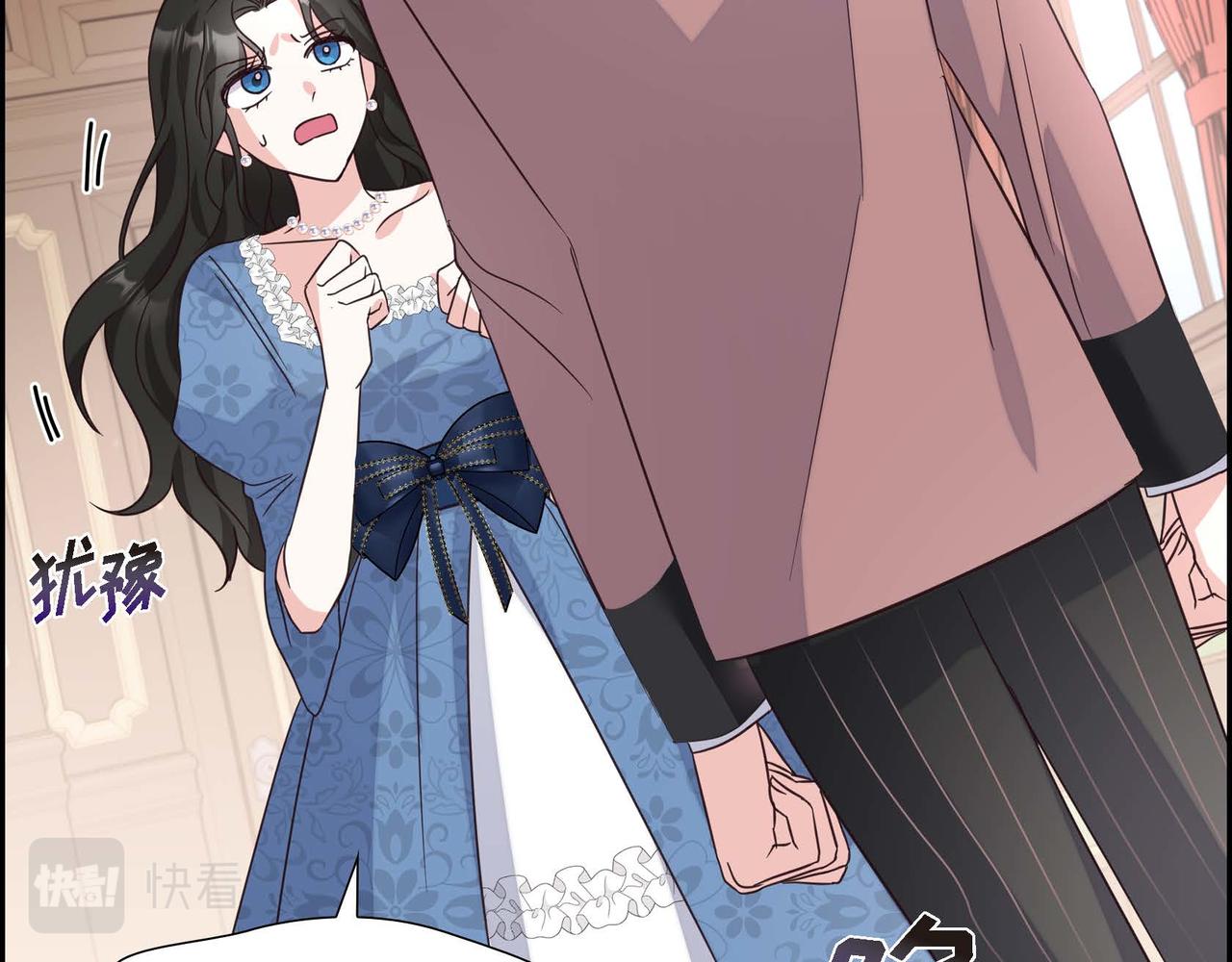第2话 麻烦精艾德莉145