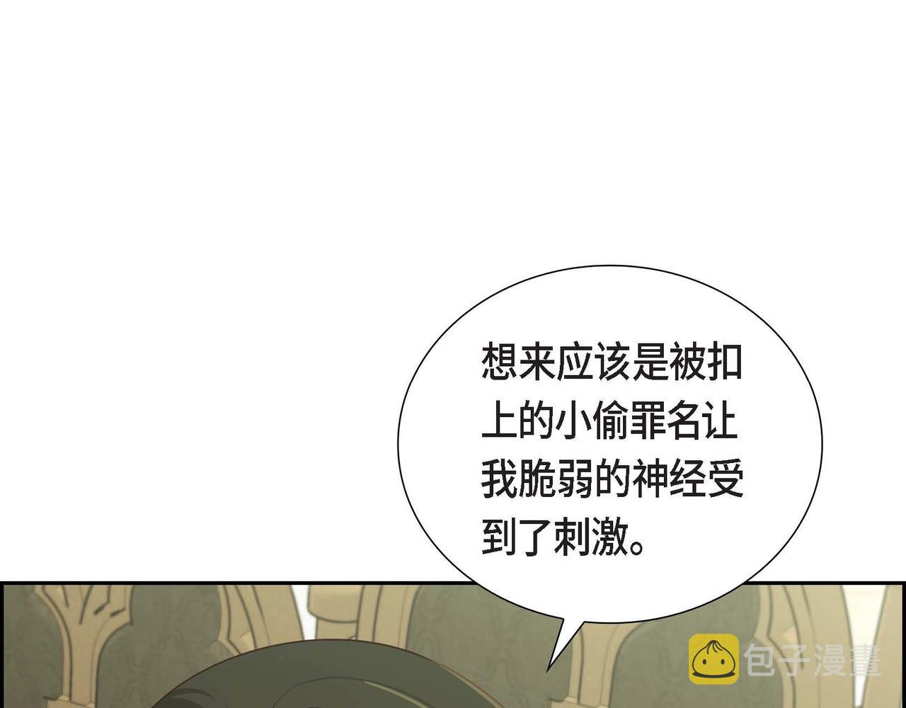 第38话 重要的信件14