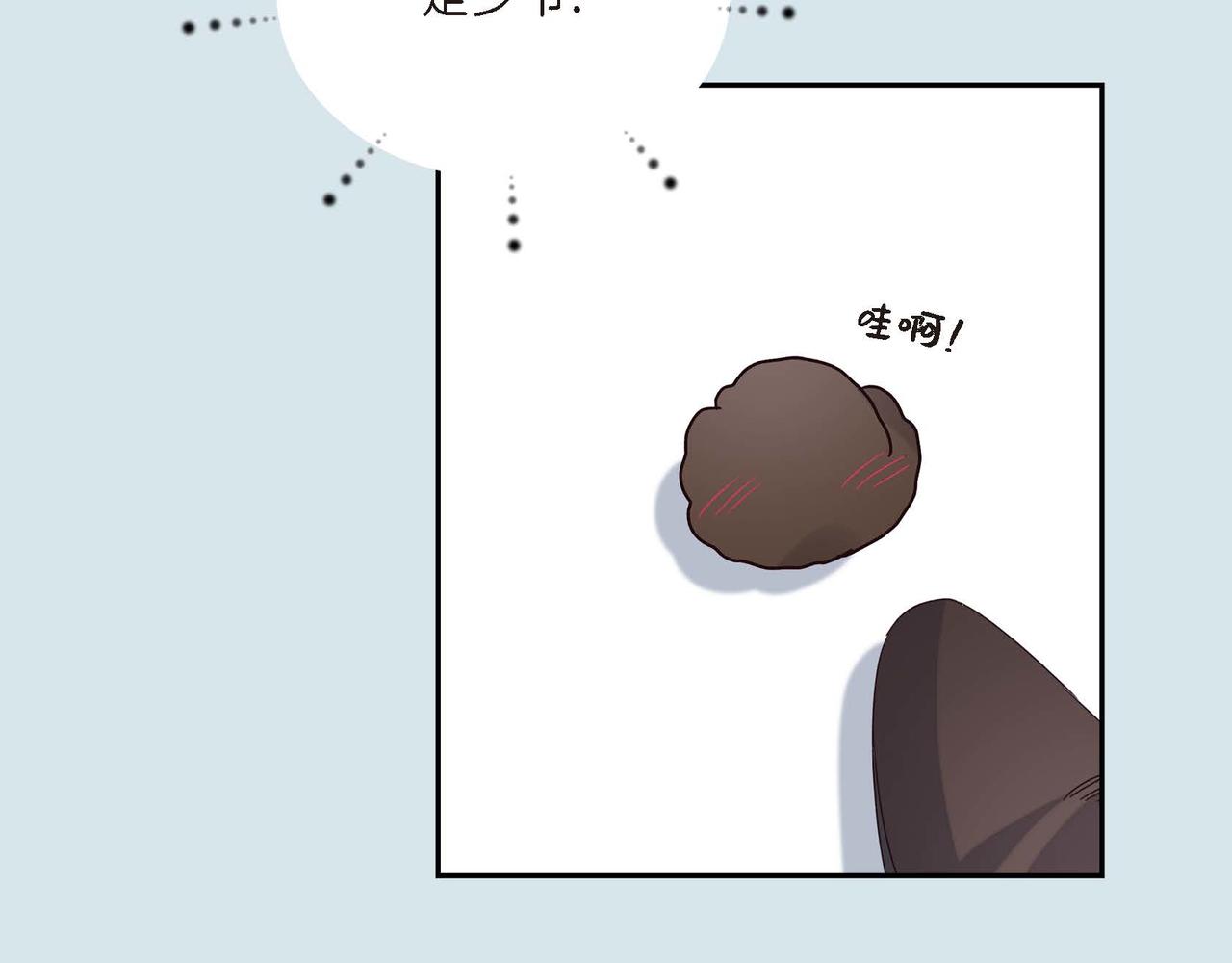 第4话 遭遇雷击80