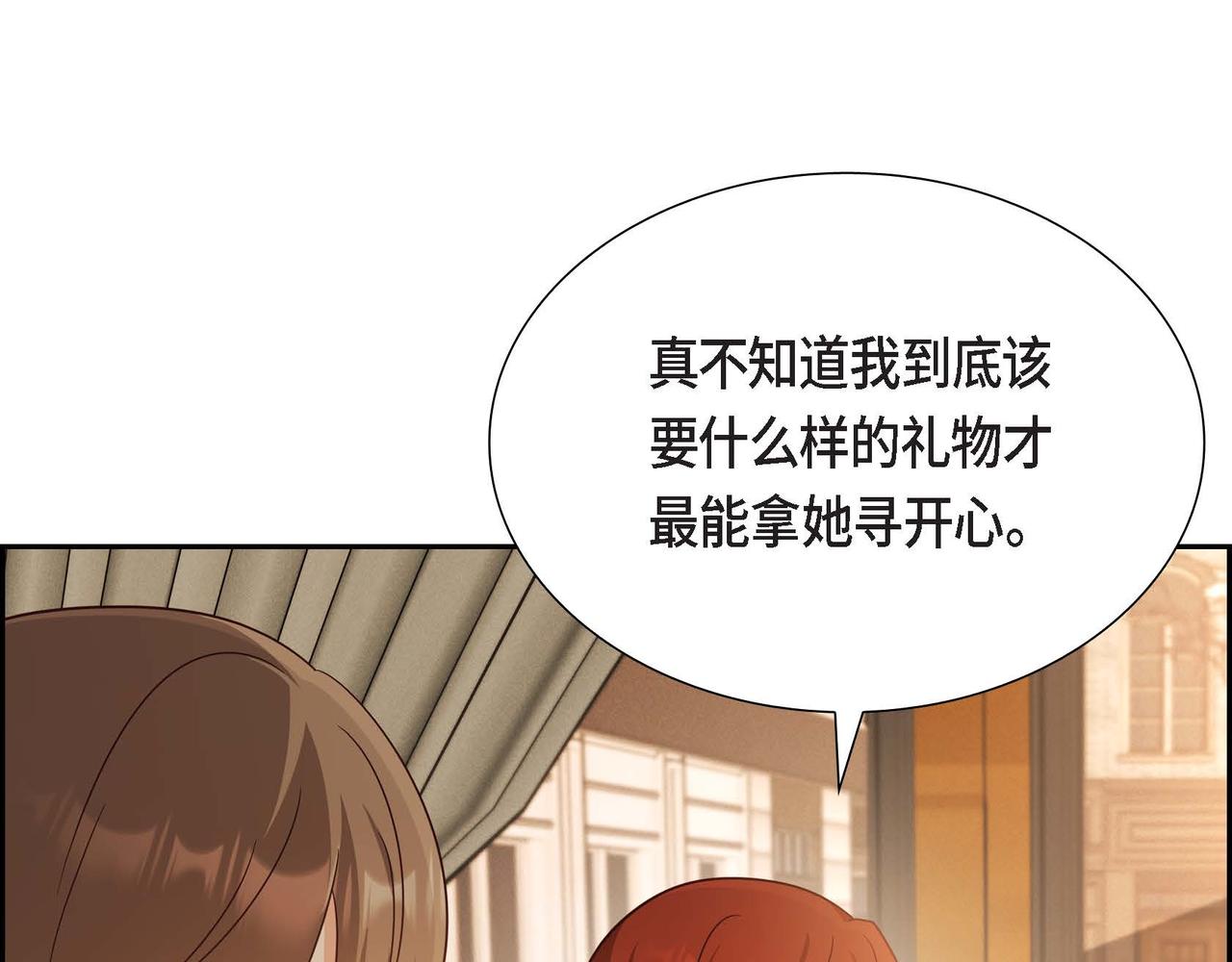 第37话 偷窃癖46