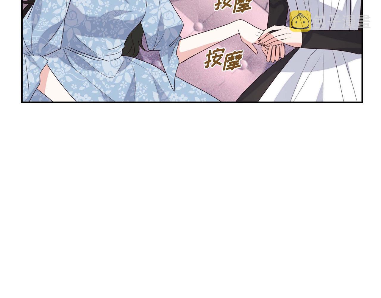 第4话 遭遇雷击58