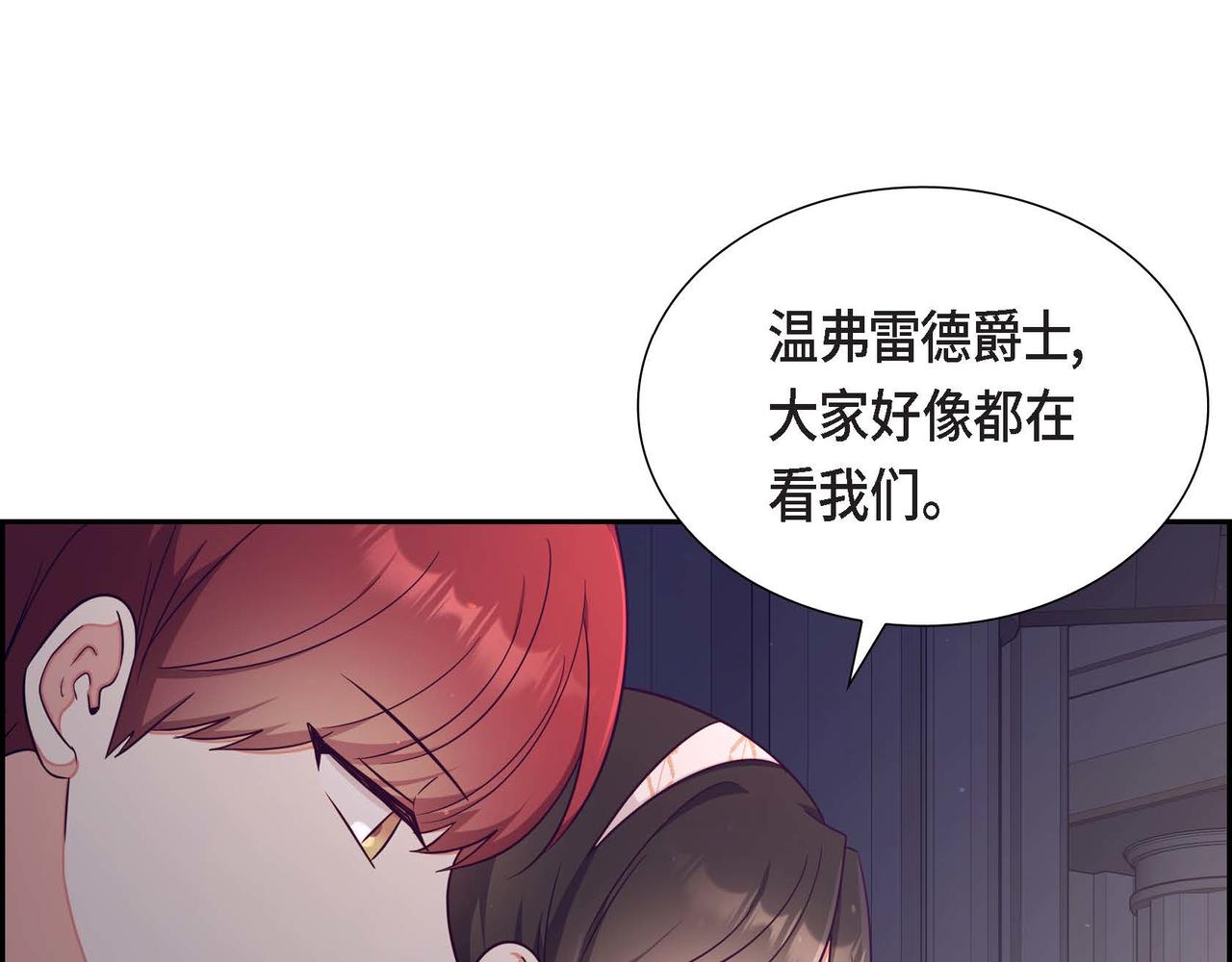 第22话 义工活动4