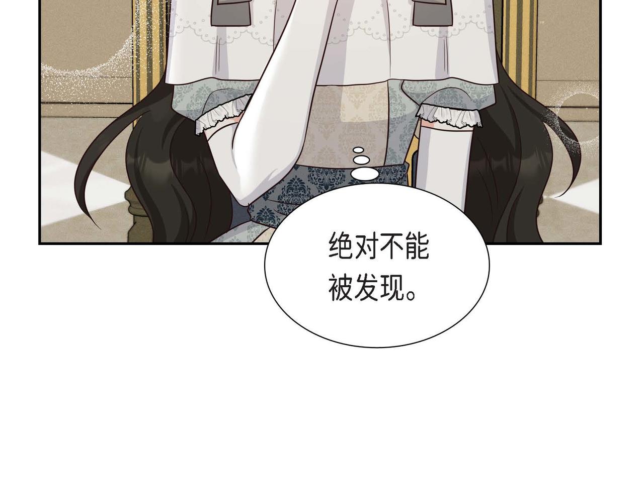第43话 贵族的义务135