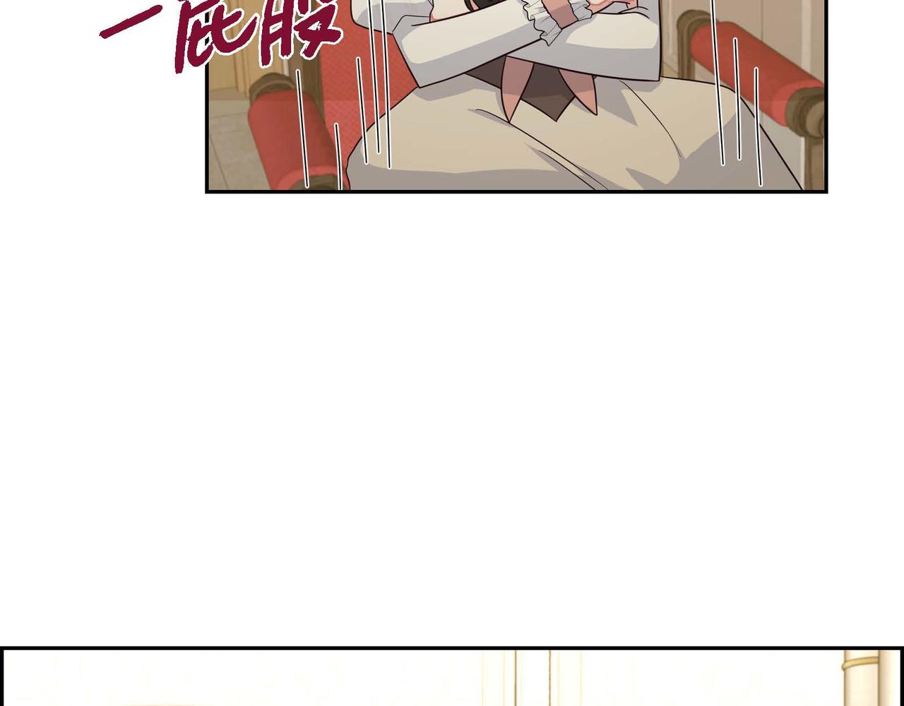 第21话 履行职责89