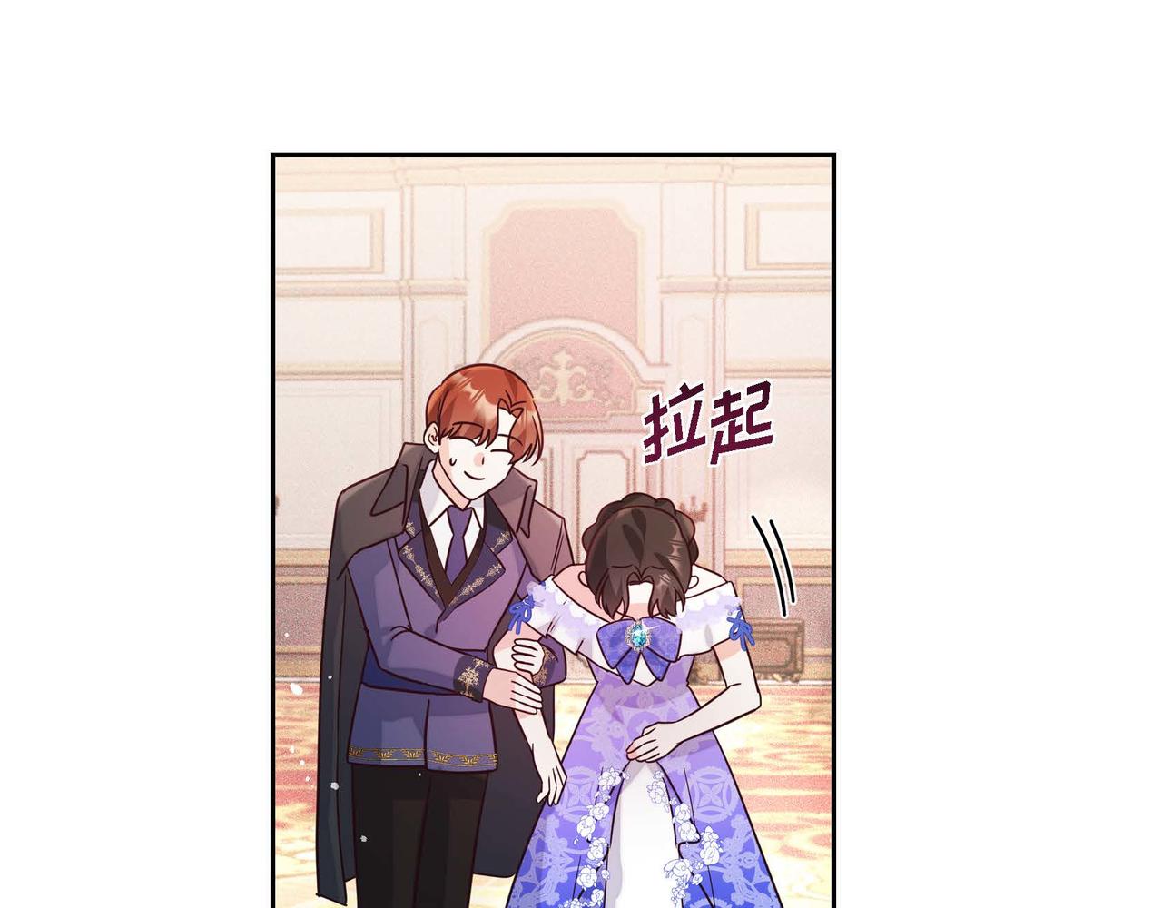 第8话 别丢下我107