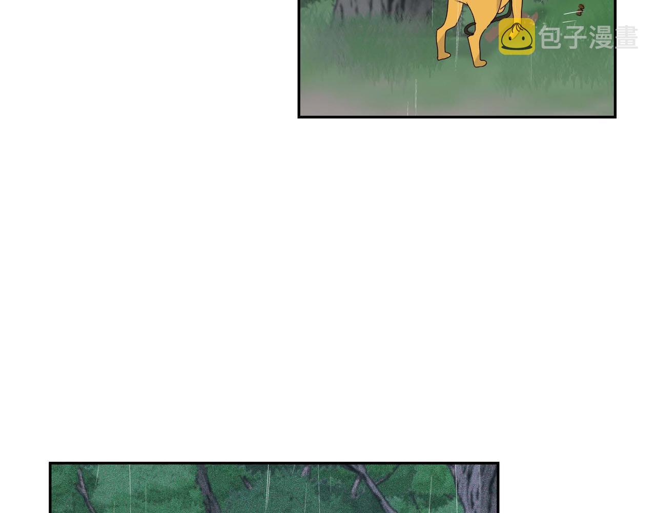 第4话 遭遇雷击24