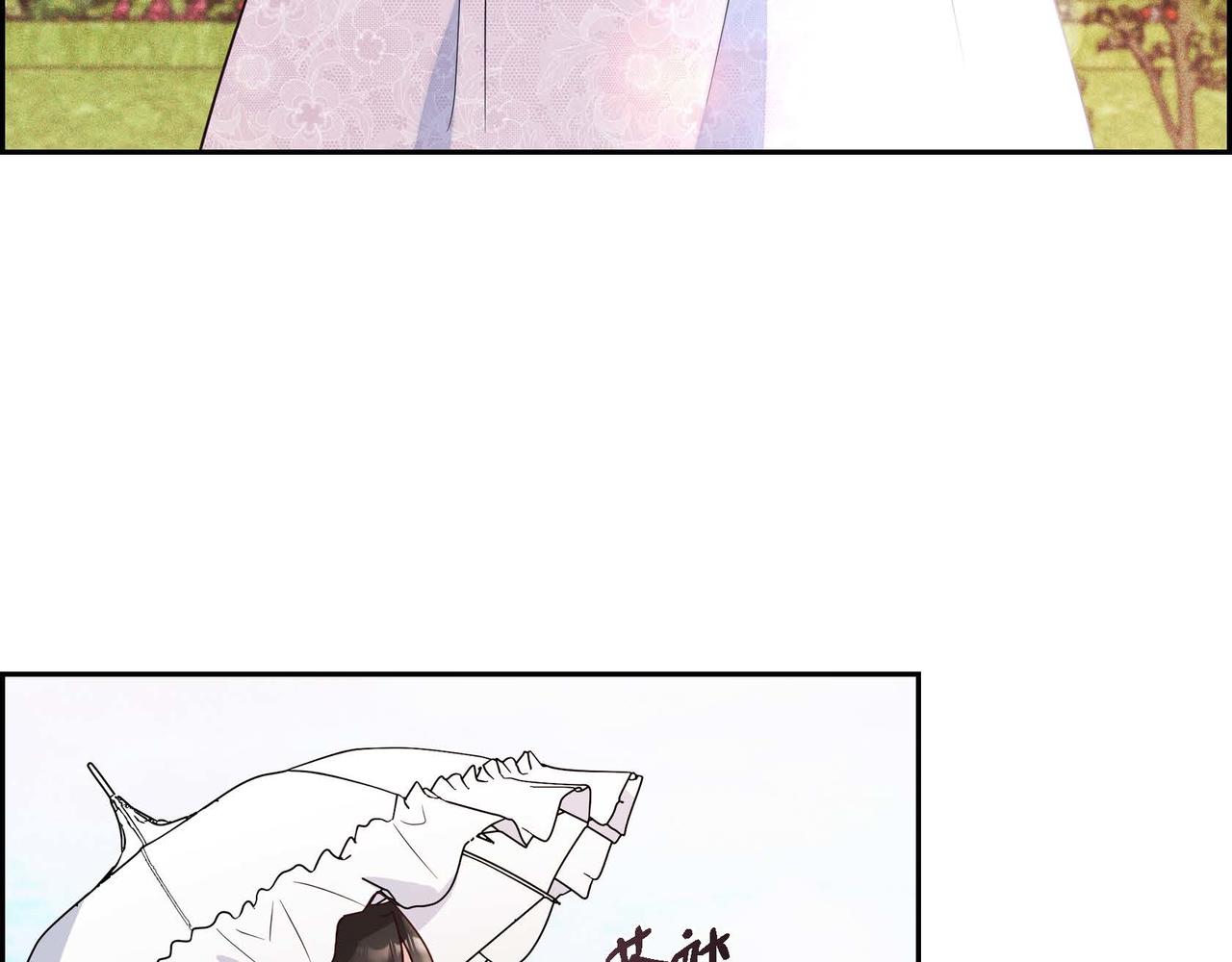 第11话 又犯花痴95
