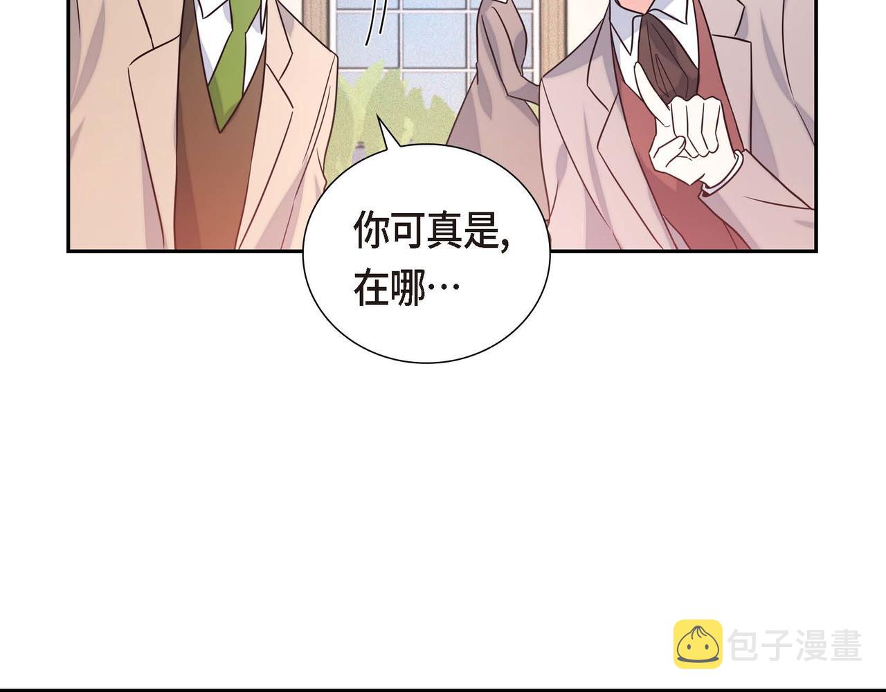 第6话 我还活着55