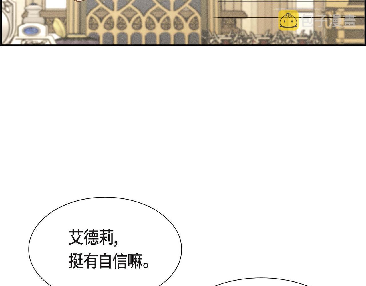 第32话 体罚165