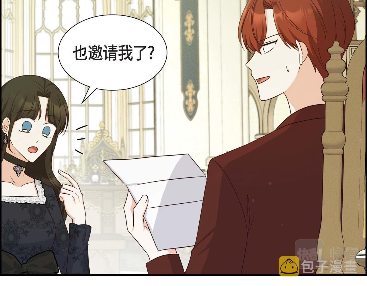 第38话 重要的信件115