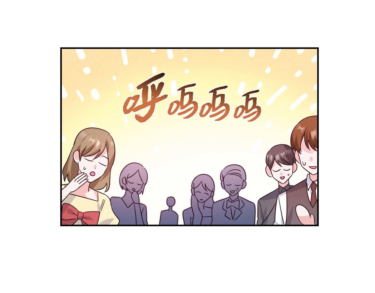 第9话 发挥特长116