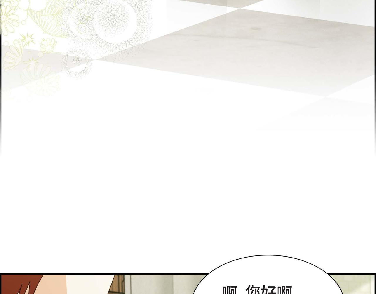 第37话 偷窃癖99