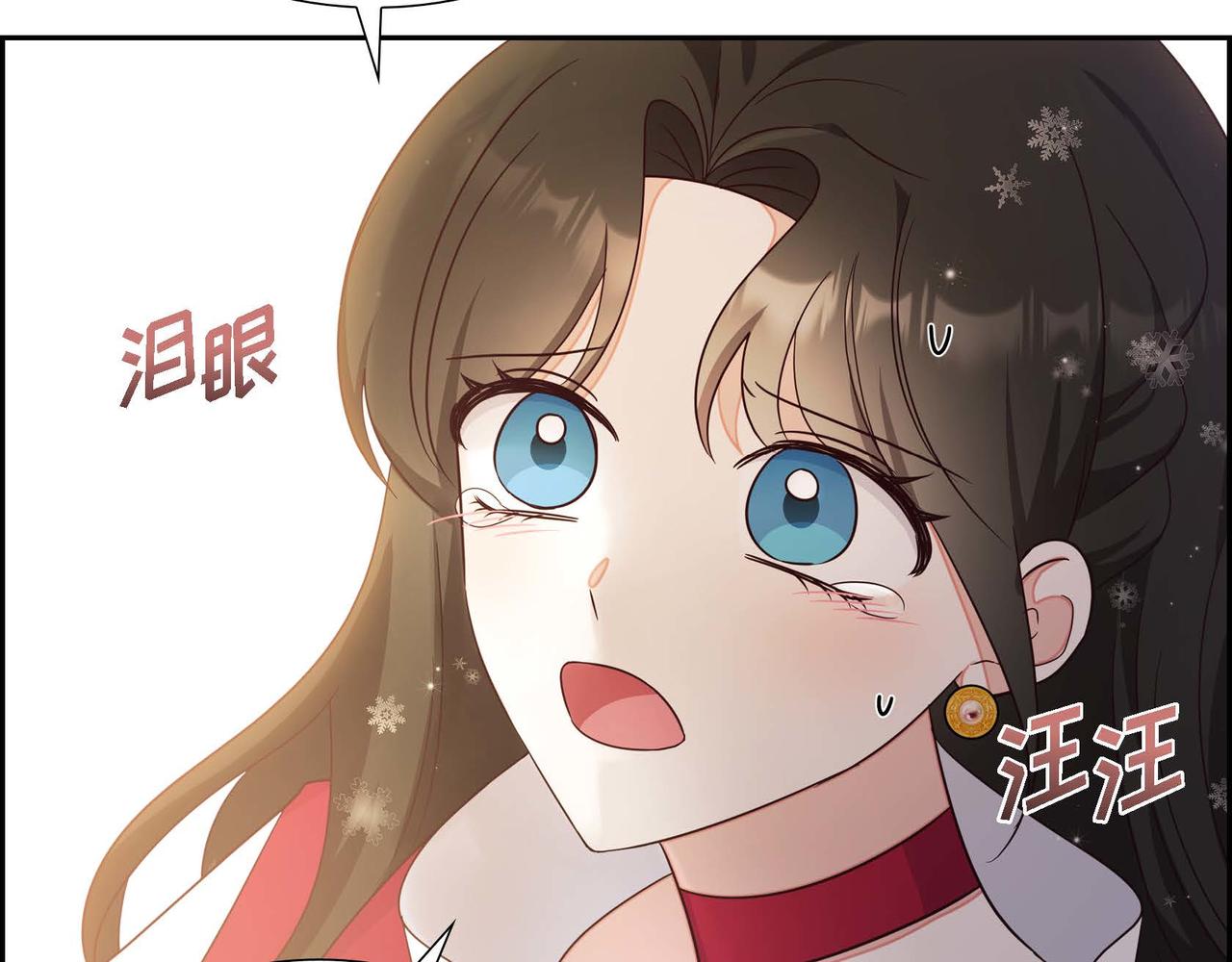 第24话 小情侣吵架37