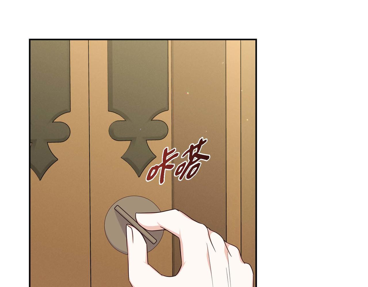 第43话 贵族的义务23
