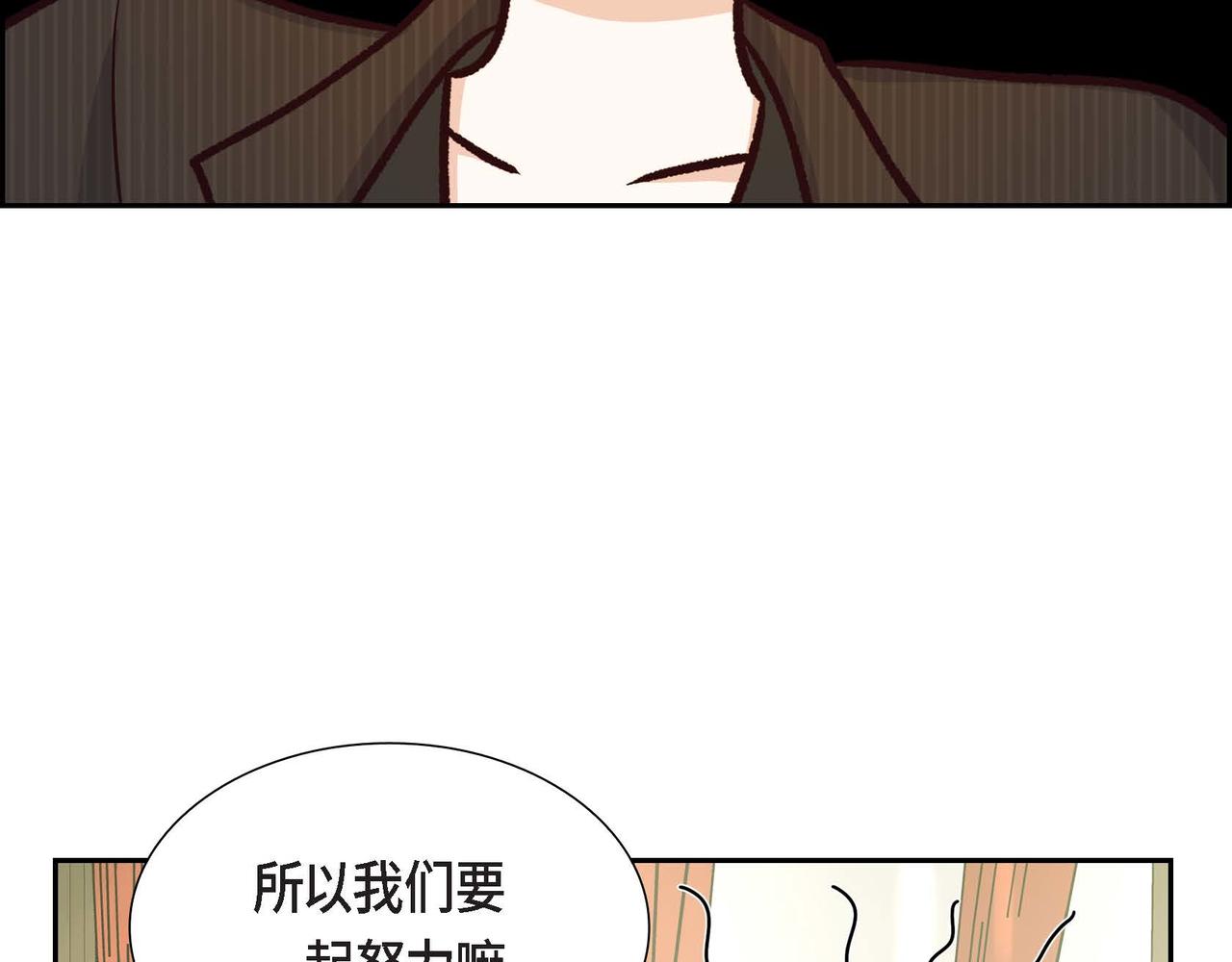 第27话 家庭教师62