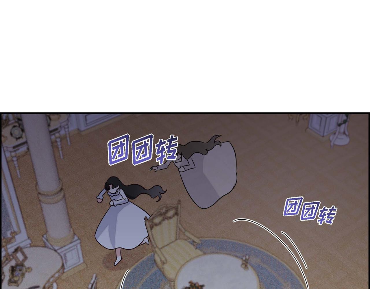 第7话 还我身体125