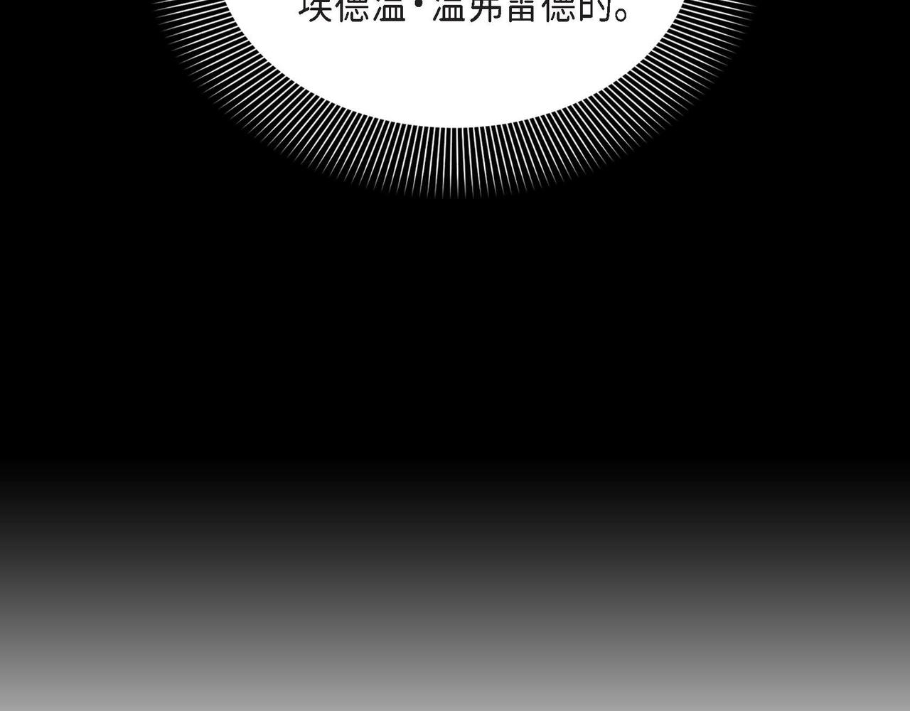 第15话 约会60