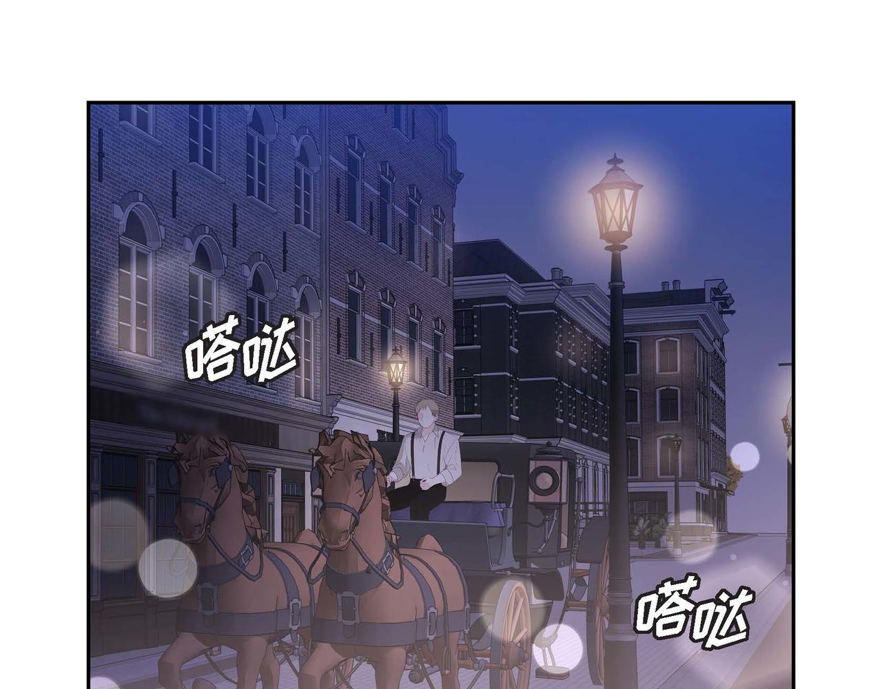 第14话 外遇50