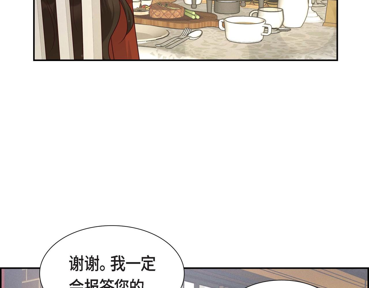 第35话 承诺10