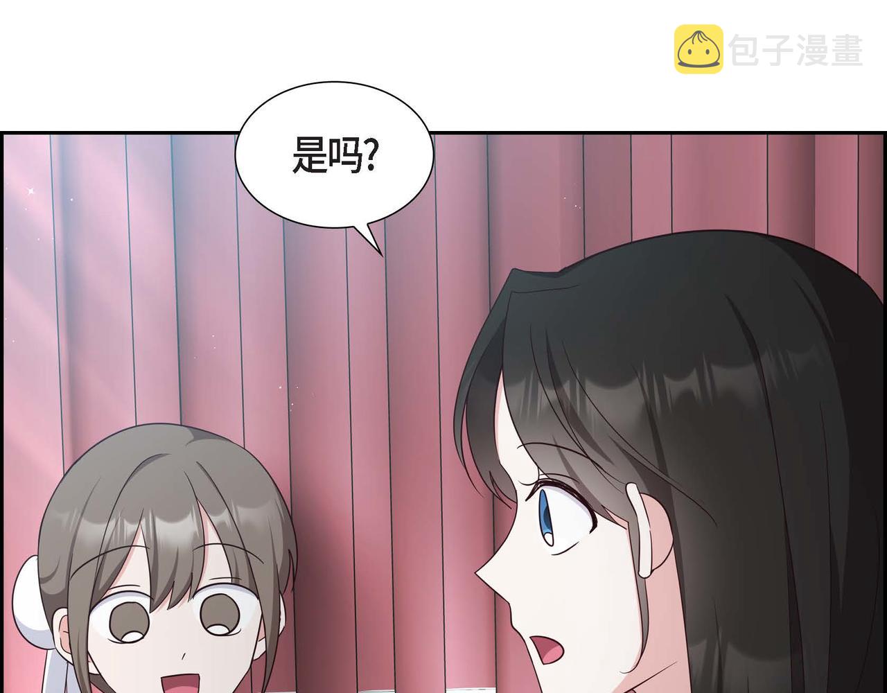 第45话 独有的方式29