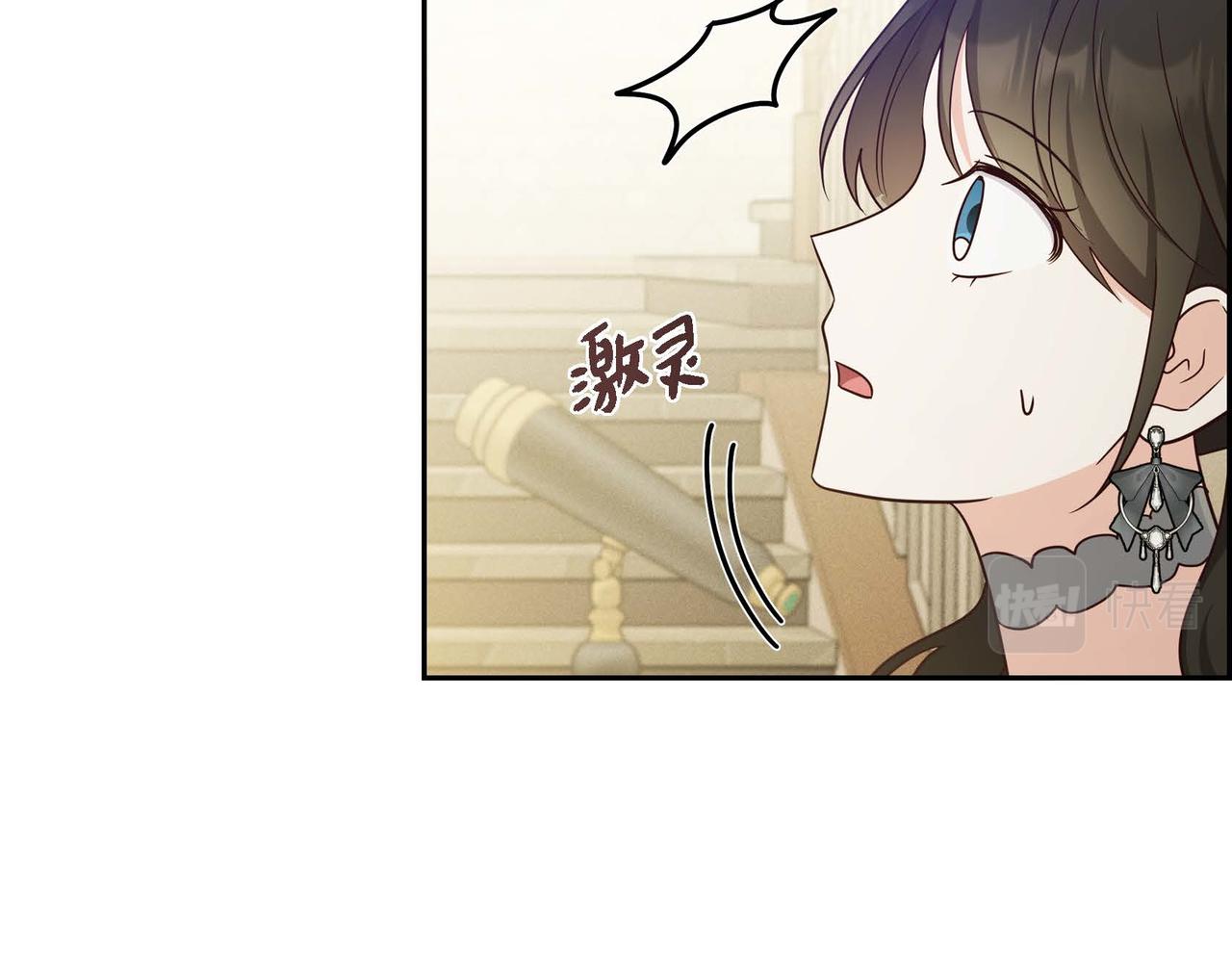 第43话 贵族的义务72