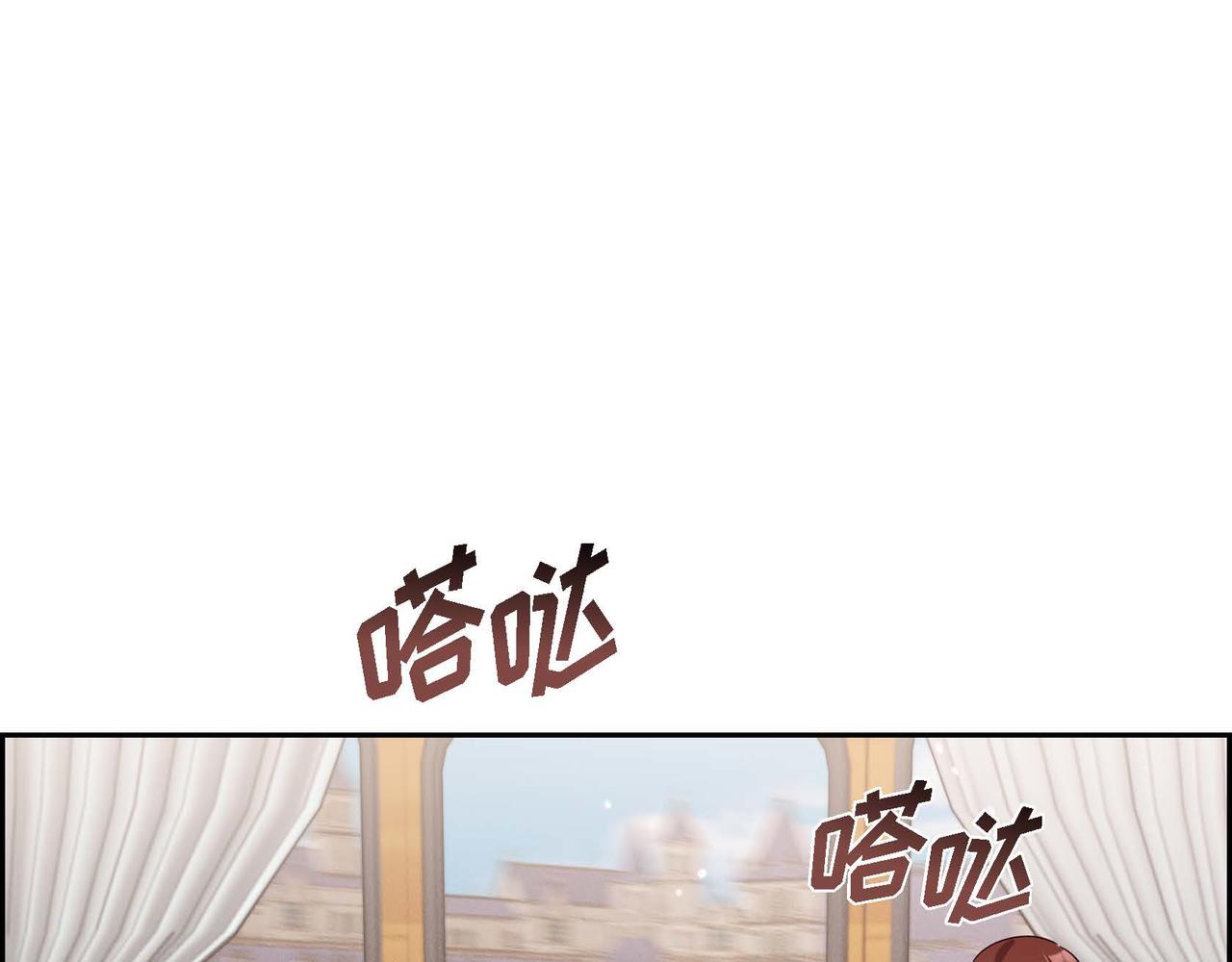 第7话 还我身体7