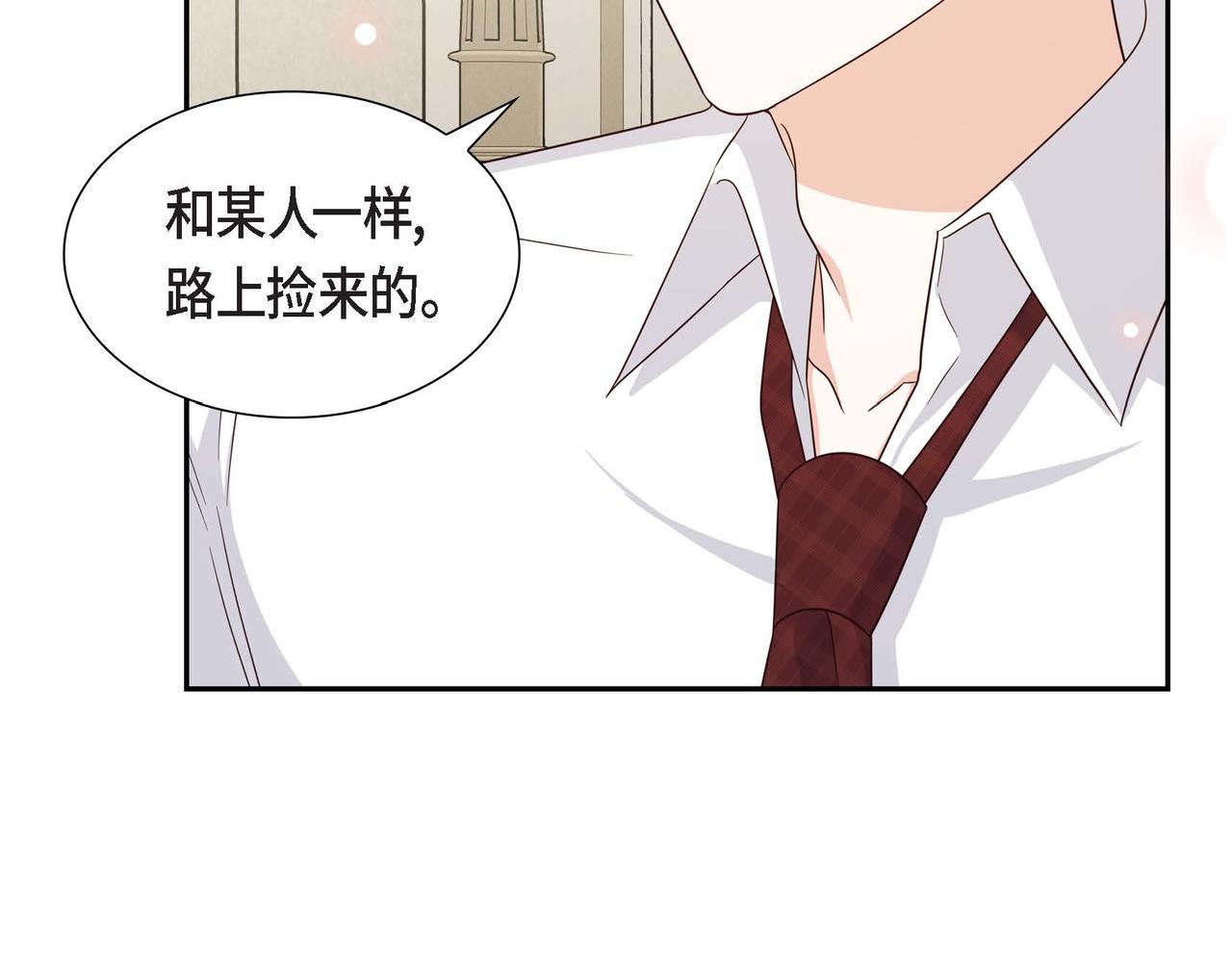 第42话 贵族的义务125