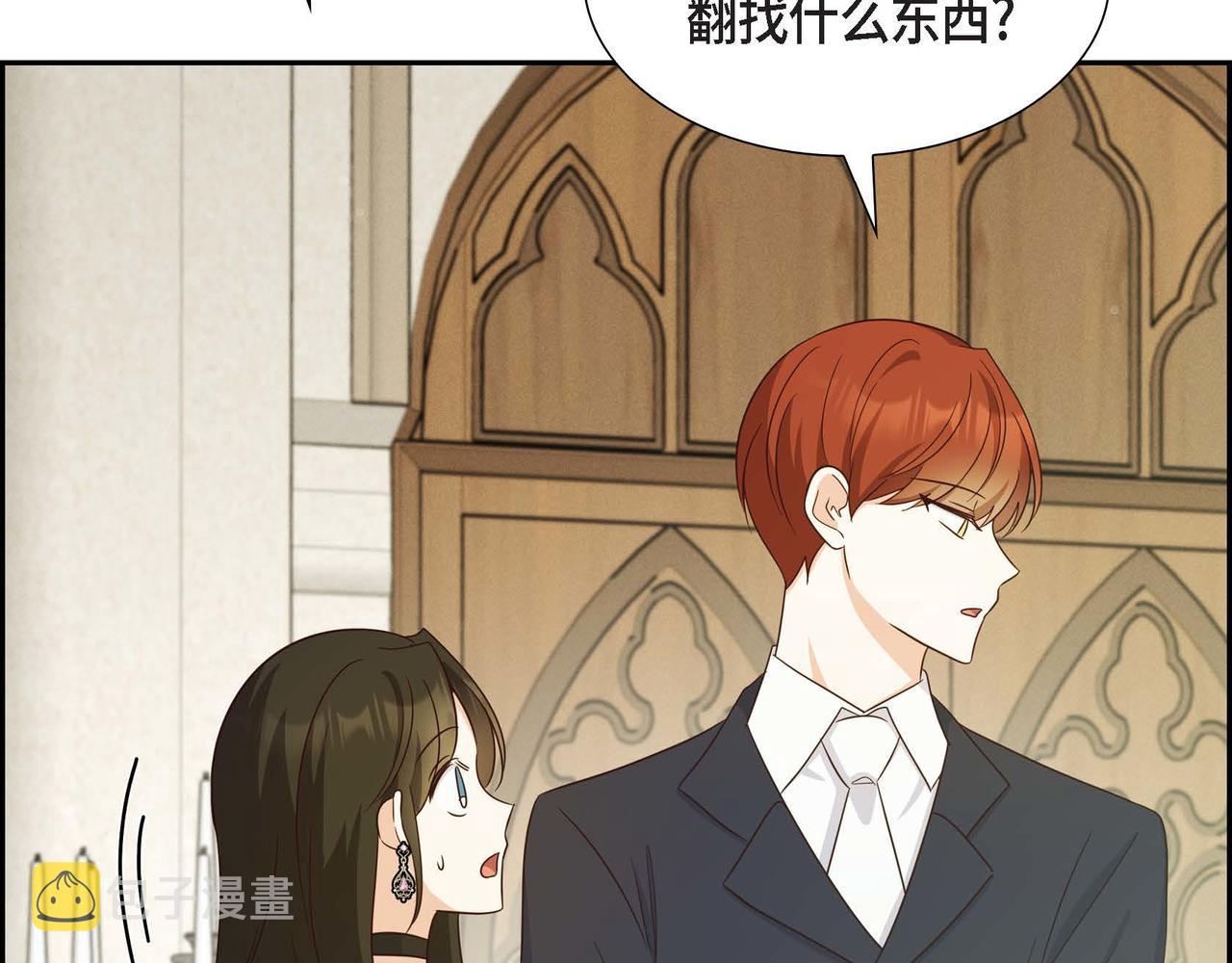 第37话 偷窃癖121