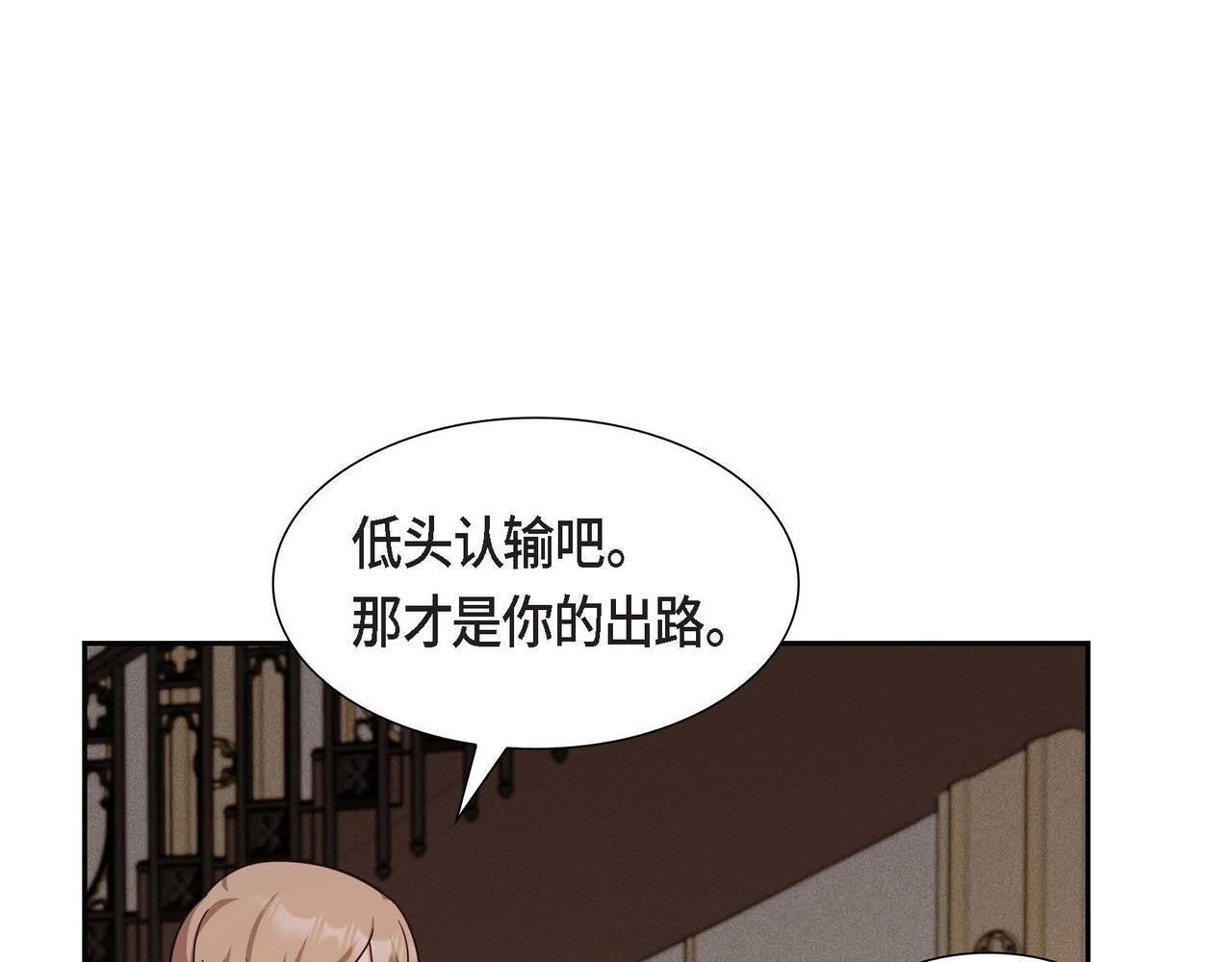 第34话 这就是缘分113