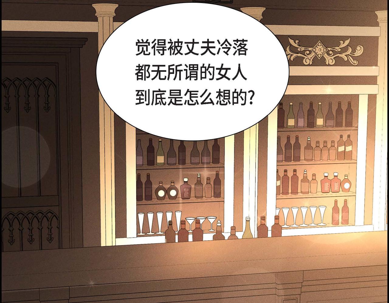 第34话 这就是缘分64