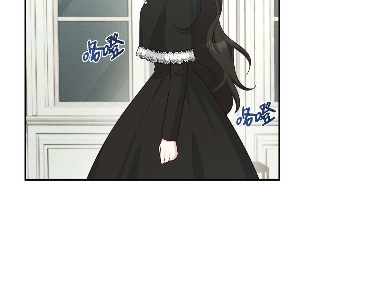 第39话 冒牌货14