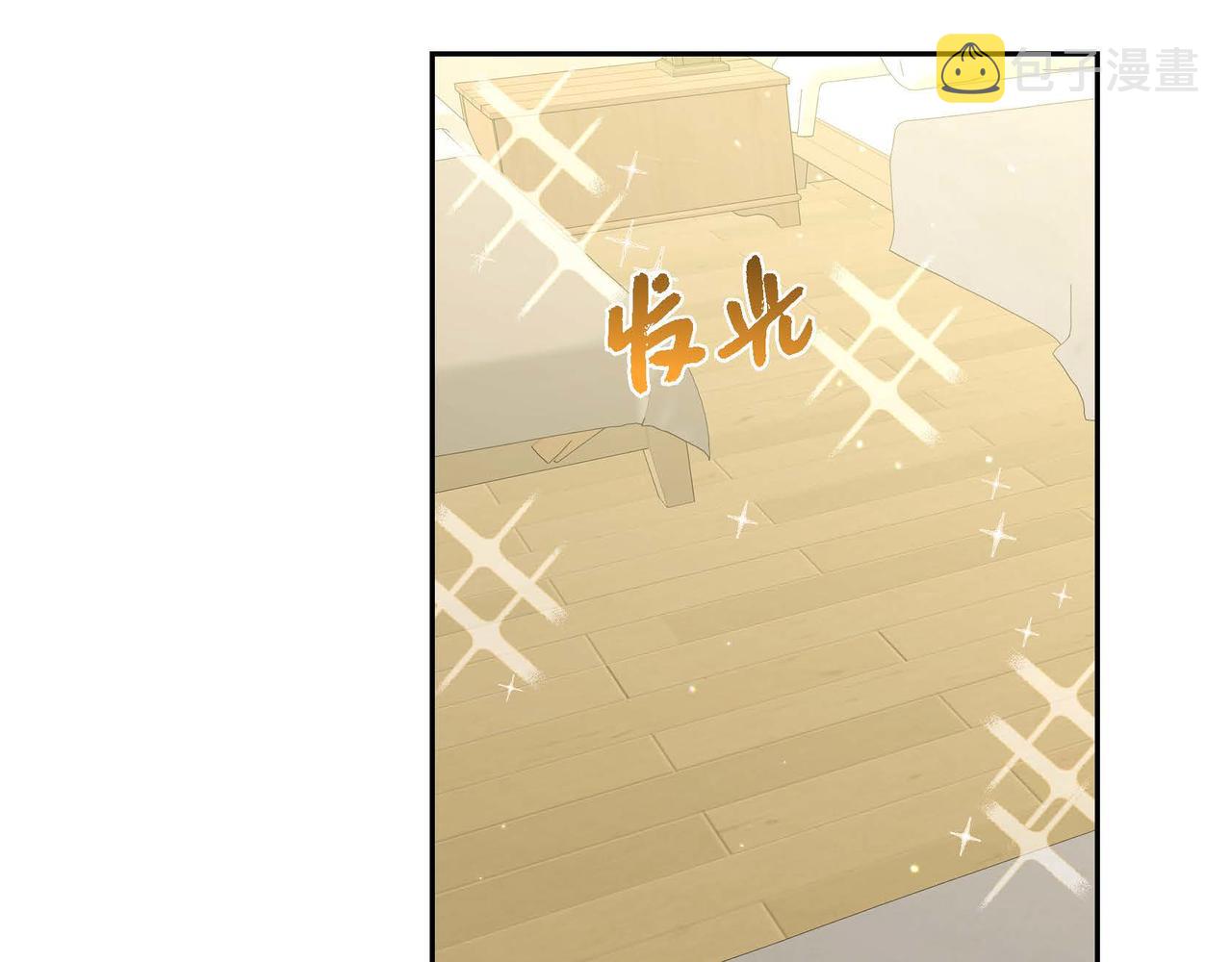 第23话 一定赢你16