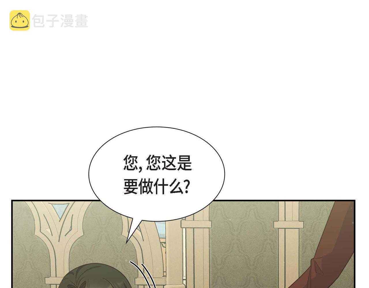 第38话 重要的信件22