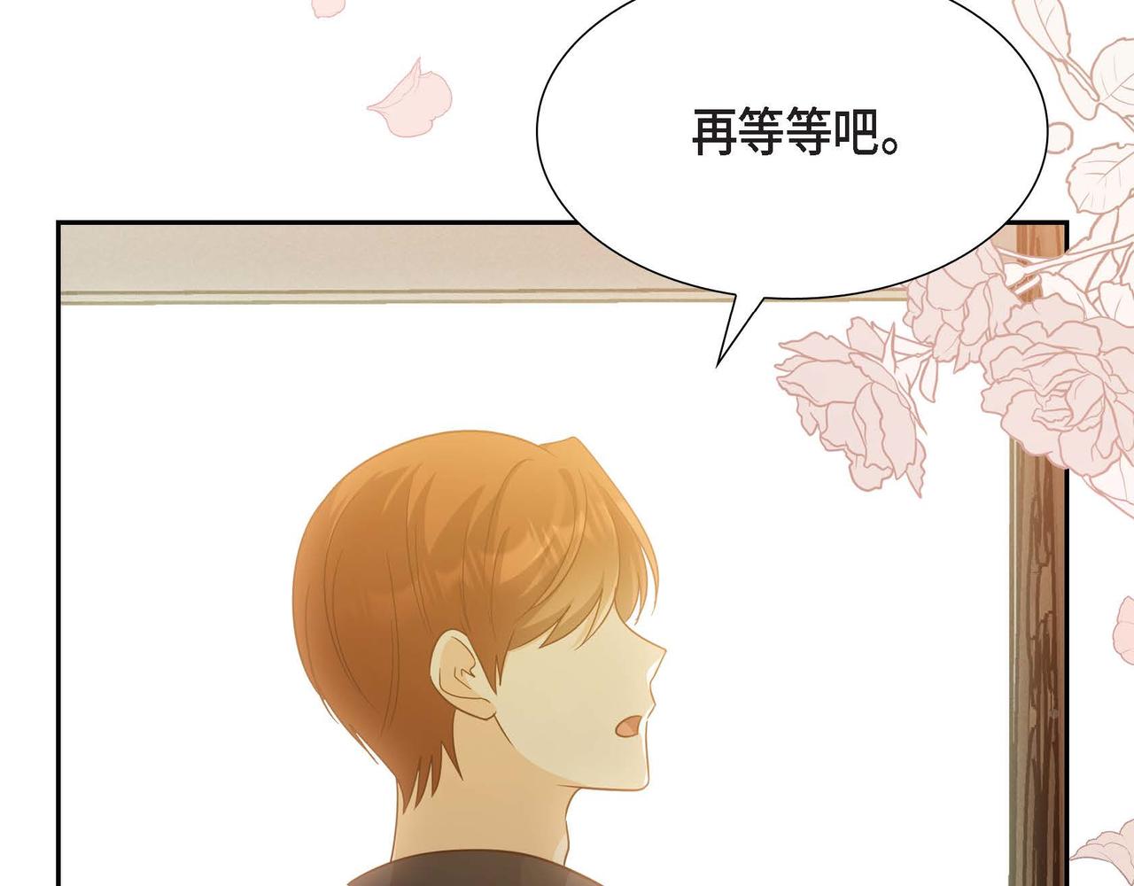 第37话 偷窃癖160