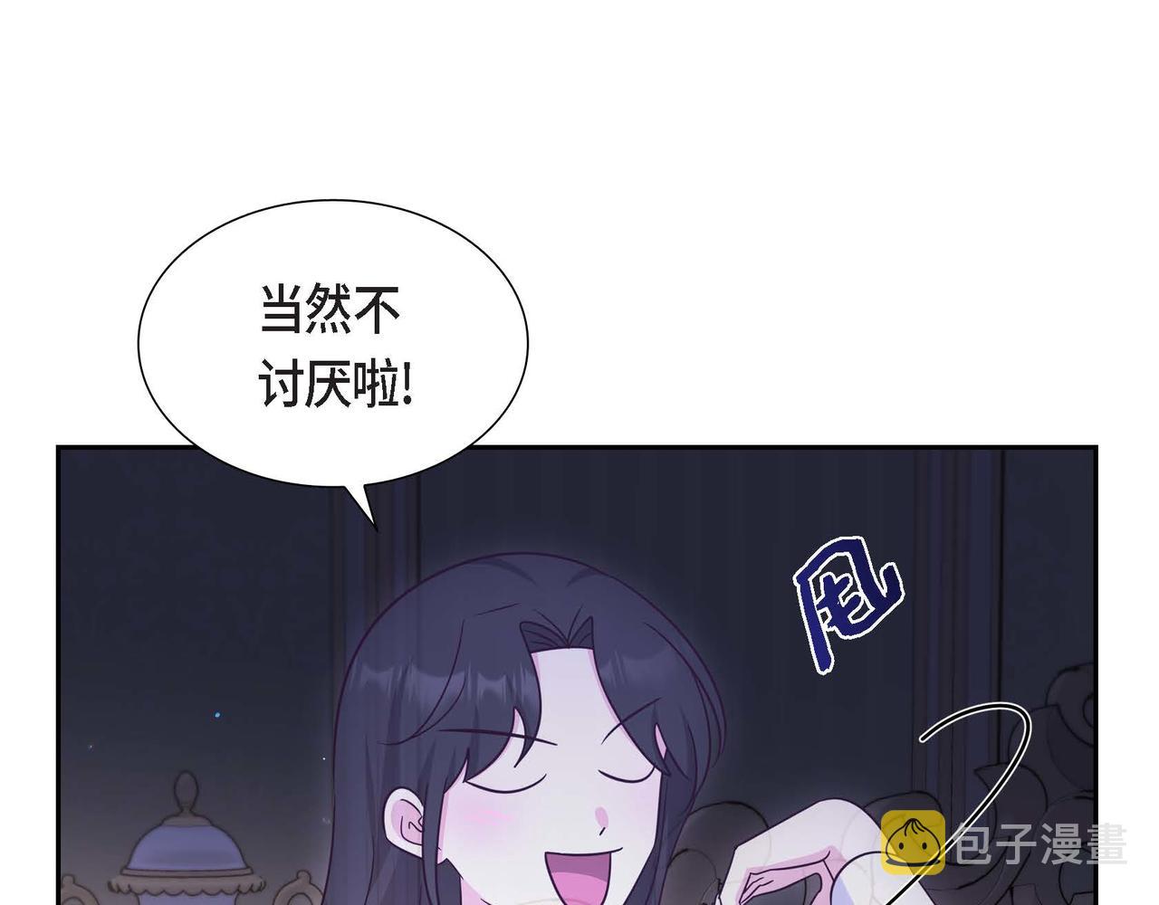 第26话 最佳人选32