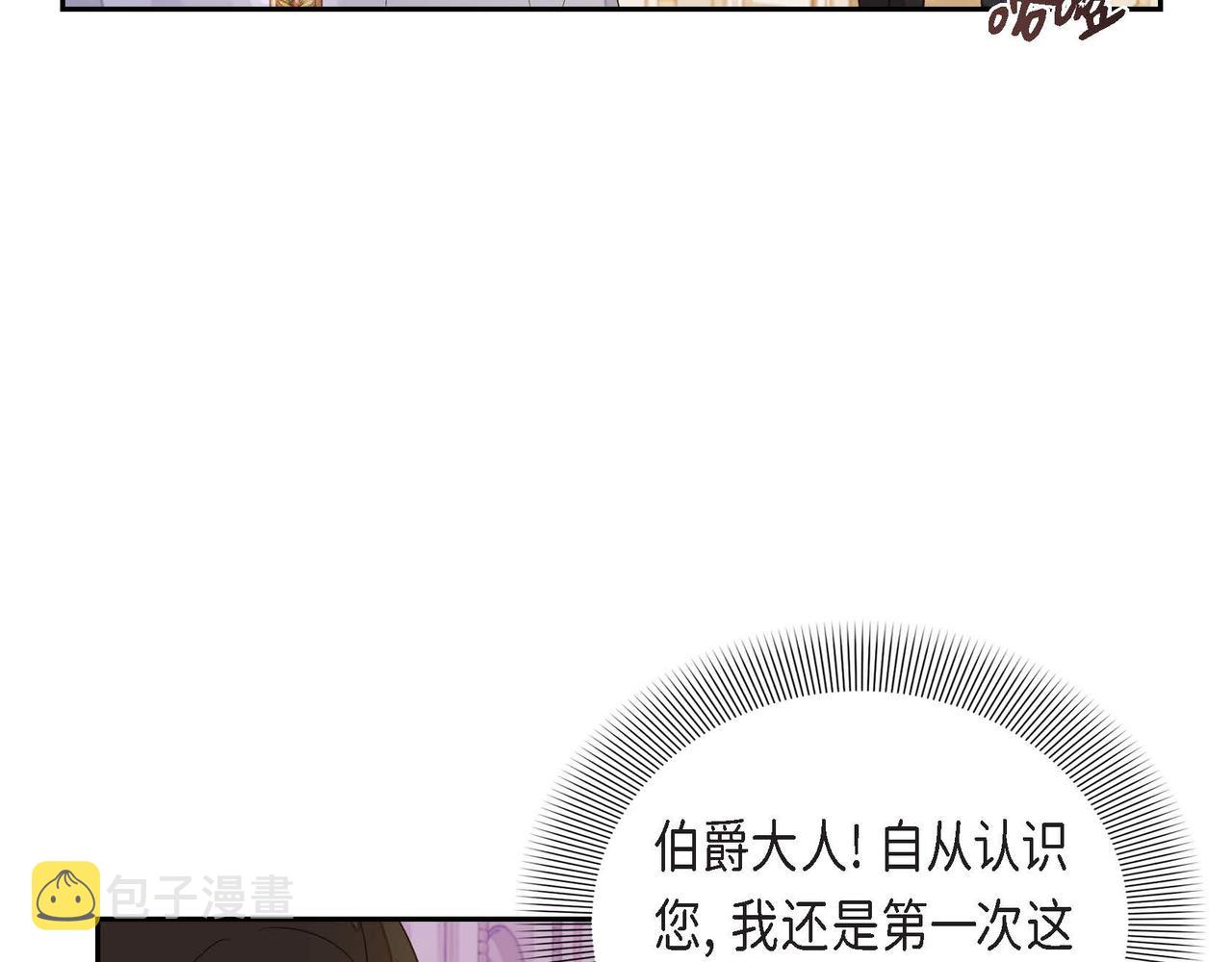第18话 出手相助112