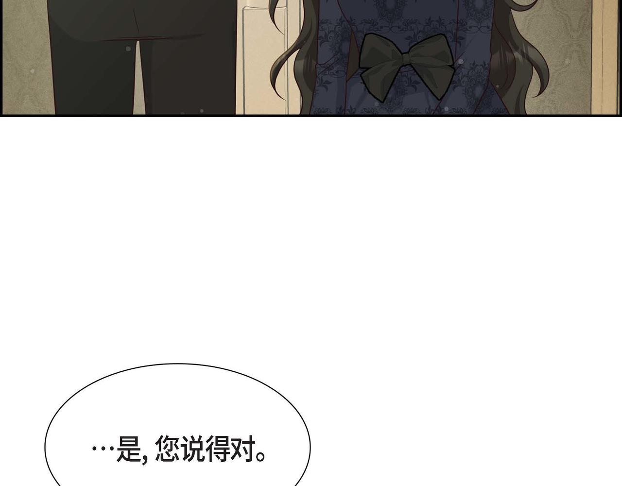 第38话 重要的信件32