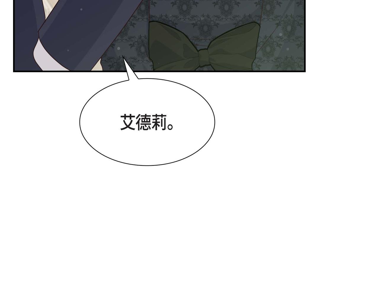 第37话 偷窃癖113