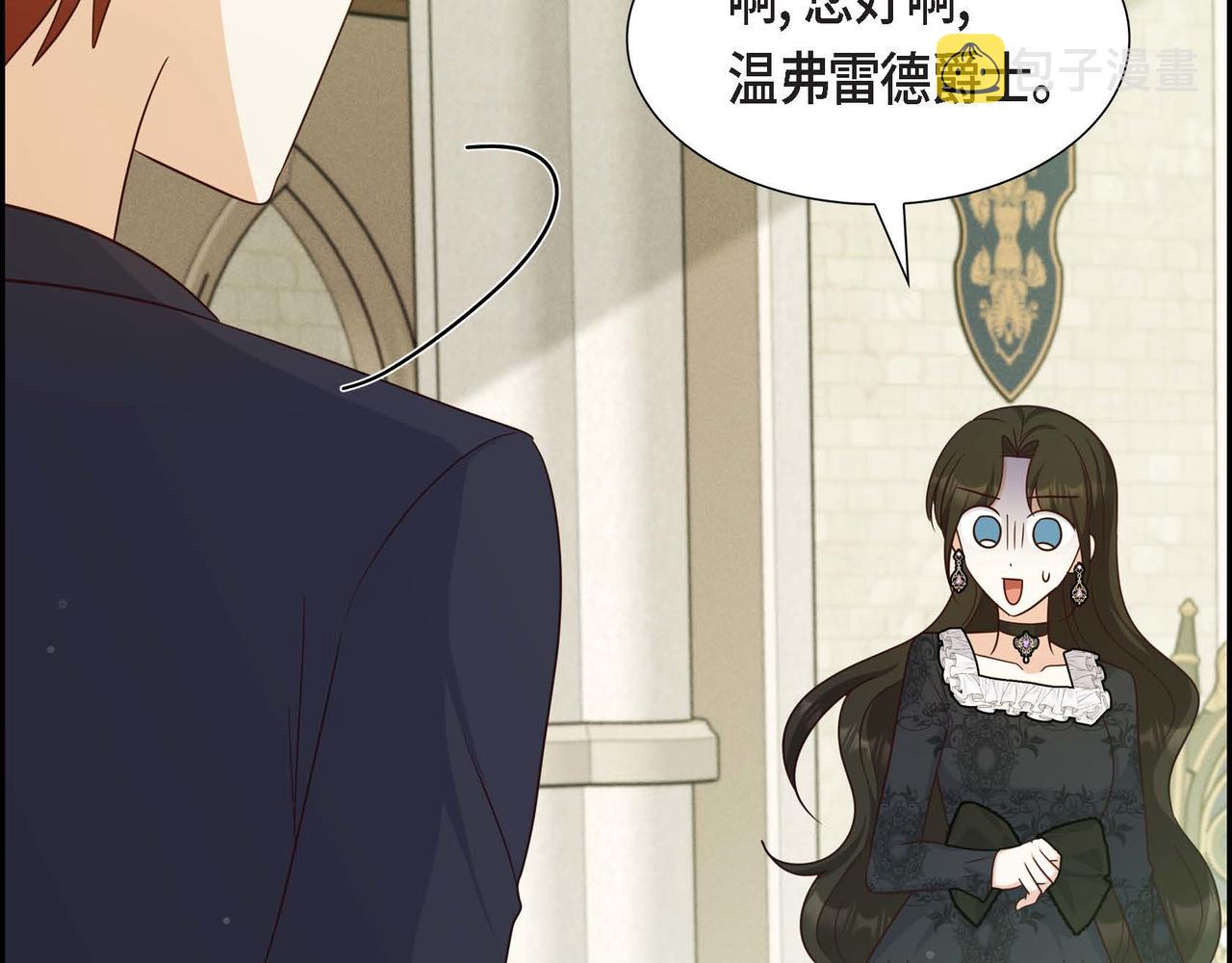 第37话 偷窃癖100