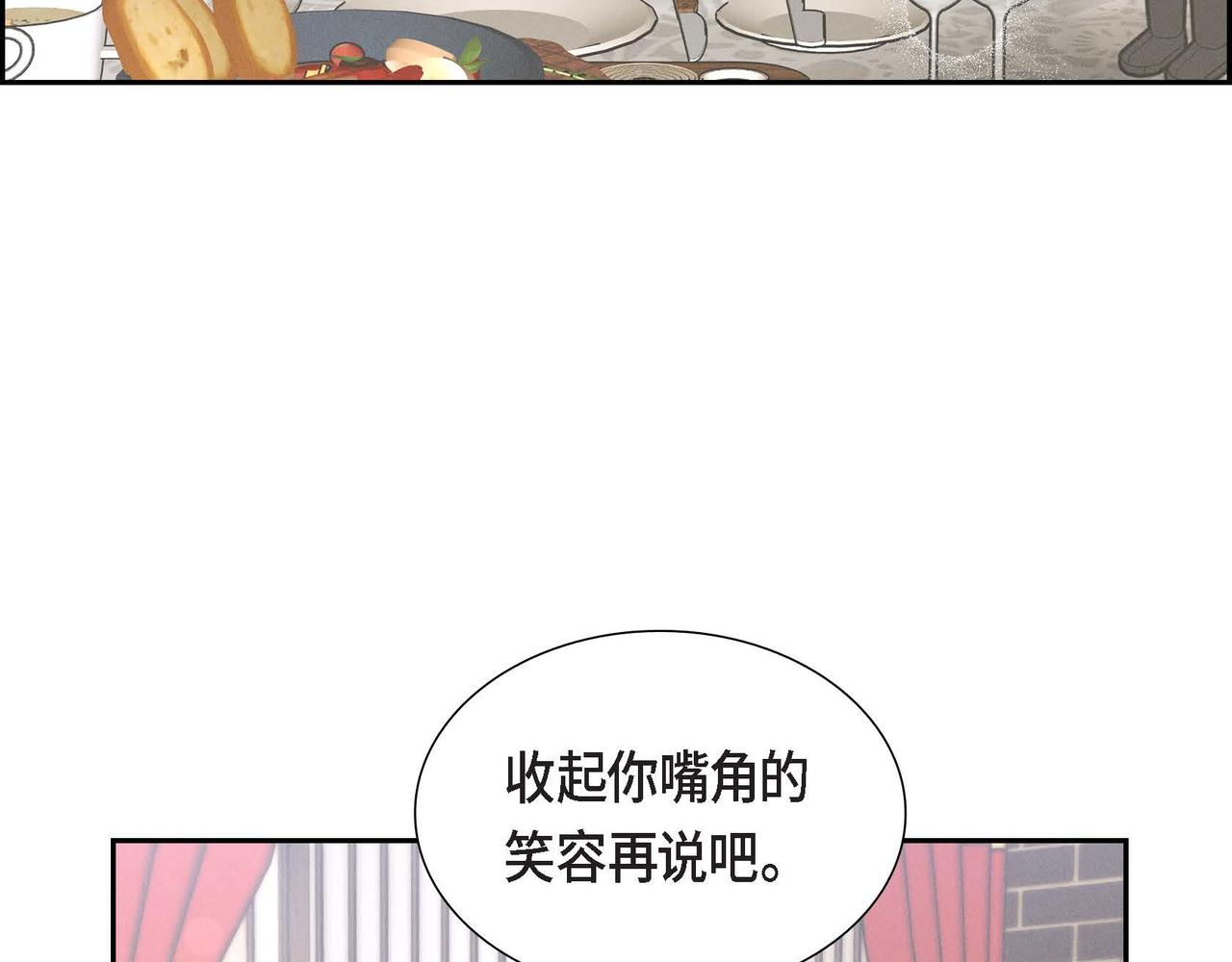 第35话 承诺8